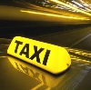 Такси в Лесном